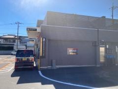 マクドナルド　高知インター店