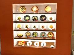 ピエトロ　イオンモール福岡店