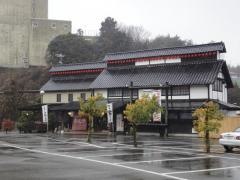 田舎茶屋わたや　大野店