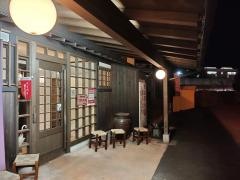 田舎茶屋わたや　大野店