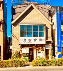 えびすや