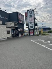 河童ラーメン本舗松原店