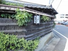 米すし