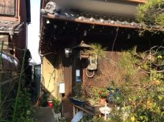 中谷すし店