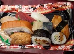 福すしホワイティウメダ店