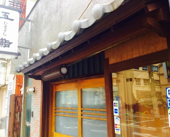 雰囲気 画像4