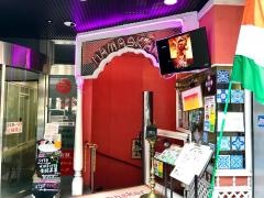 インド料理・ナマスカ南町通店