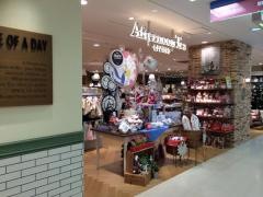 アフタヌーンティー・ティールーム和歌山近鉄