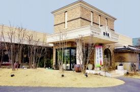 雅秀殿栃木本店