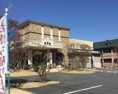 雅秀殿栃木本店