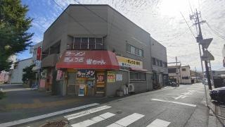 省ちゃん