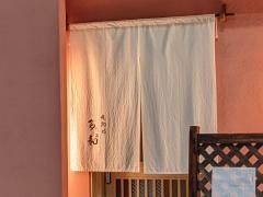 多和