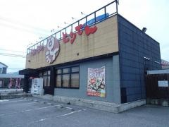とりでん水口店