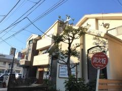 桜本教会