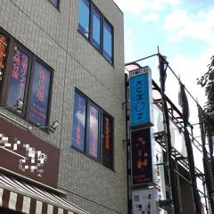 くもん北与野駅前教室