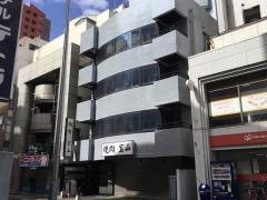 個別指導塾の明光義塾　稲毛海岸教室