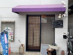めぐるのかるる