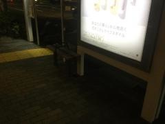 「春江団地前」バス停留所