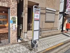 「旭通り坂下」バス停留所