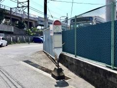 「浜川崎営業所」バス停留所