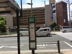 「放出住宅前」バス停留所