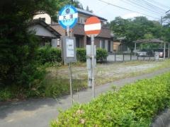 「大窪(下益城郡美里町)」バス停留所