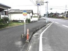 「今町局前」バス停留所