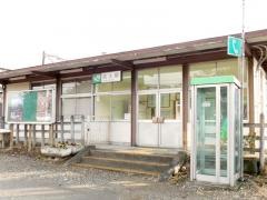 高久駅