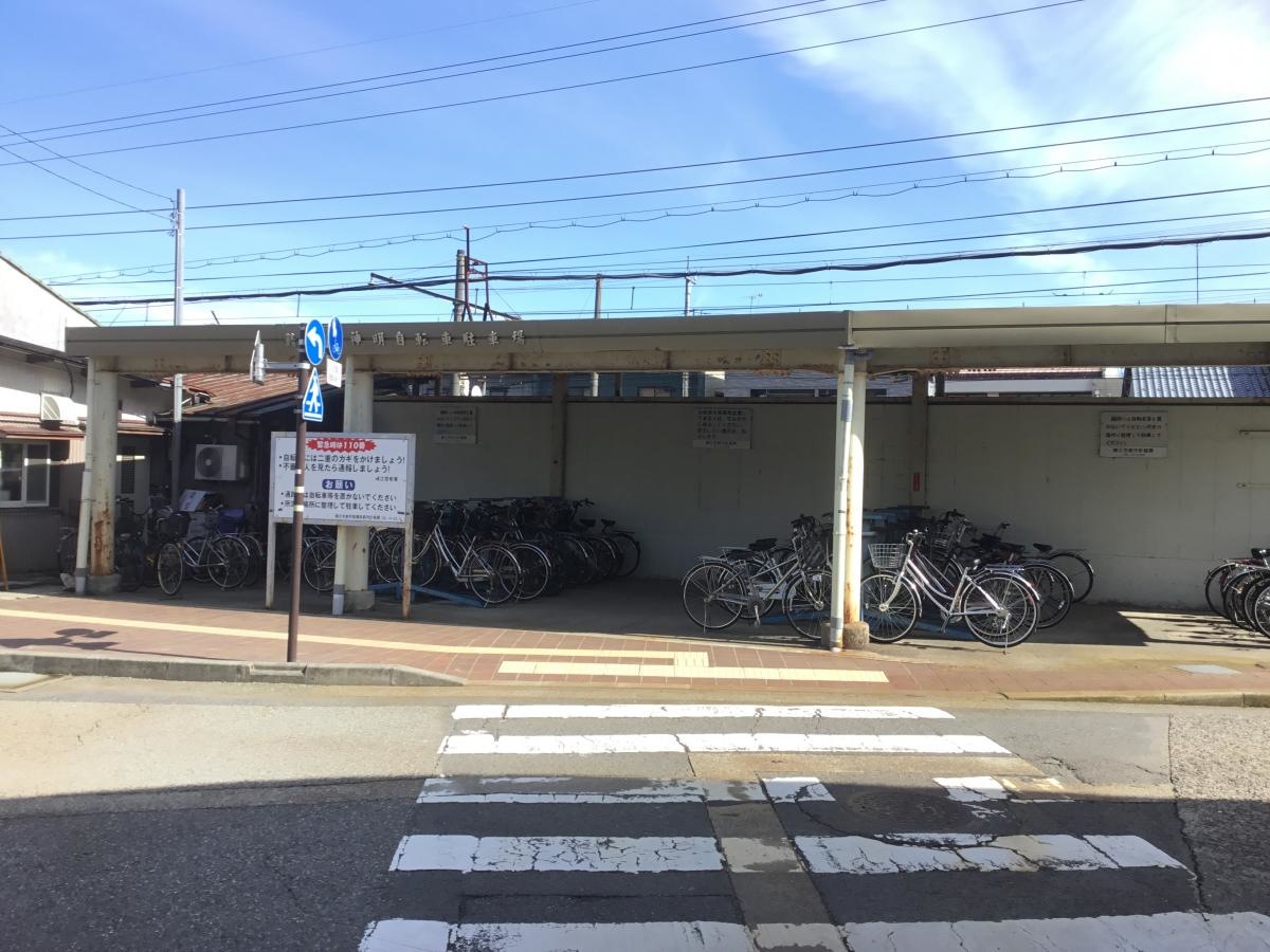 自転車置き場