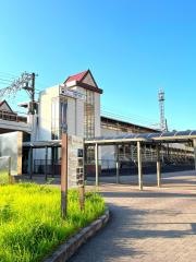 米野木駅