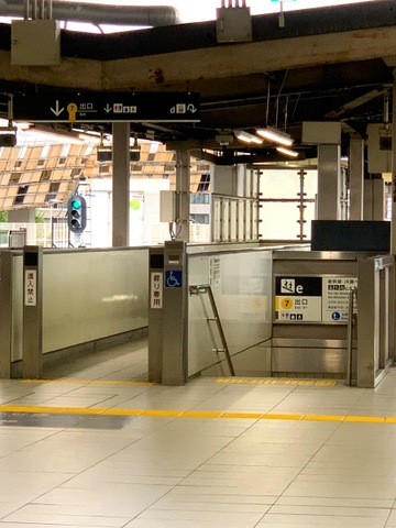 新大阪駅