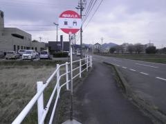 「東門」バス停留所