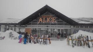 Ｈａｋｕｂａ47ウィンタースポーツパーク