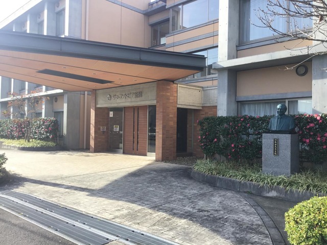 ジェロントピア新潟