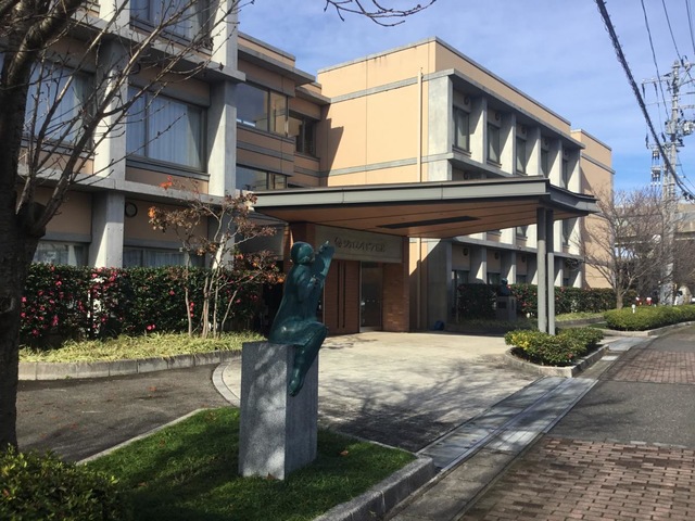 ジェロントピア新潟