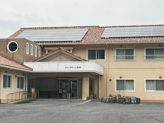 金泉