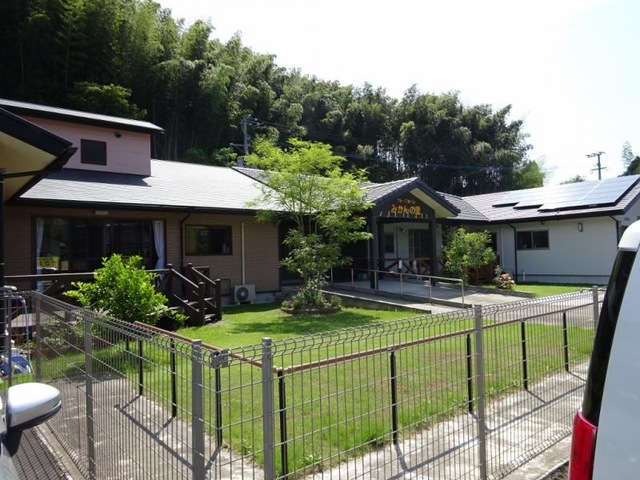 みかんの里