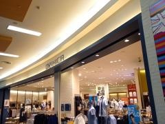オリヒカ　イオンモール柏店