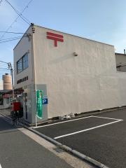 浜松野口郵便局