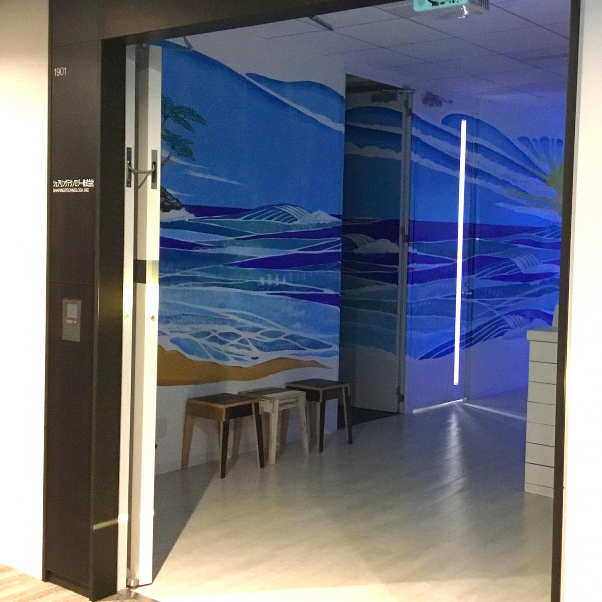 シェアリングテクノロジー株式会社／ホームメイト