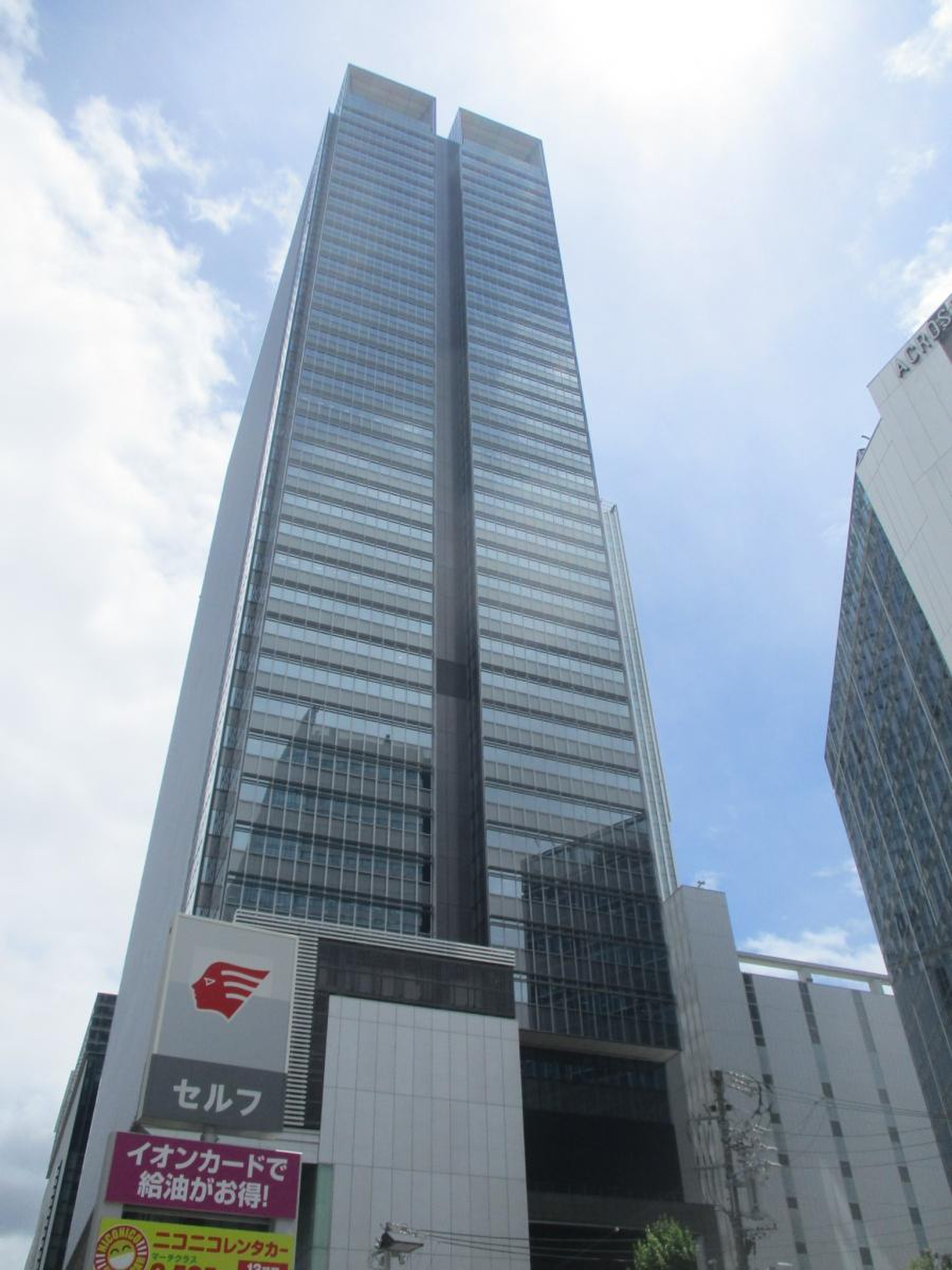 シェアリングテクノロジー株式会社／ホームメイト