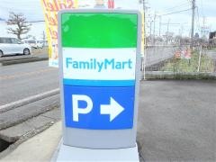 ファミリーマート　関小屋名店