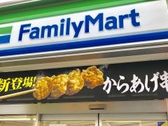 ファミリーマート　筑紫野美しが丘南店