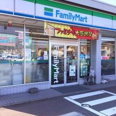 ファミリーマート　白山平松店