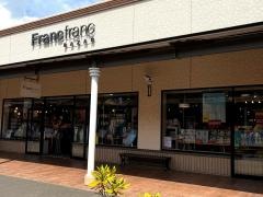 Ｆｒａｎｃｆｒａｎｃ　酒々井プレミアム・アウトレット店