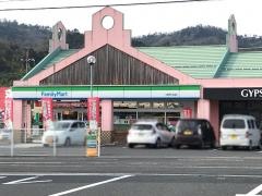 ファミリーマート　与謝野町岩滝店