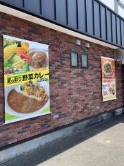 すき家　広島丹那店
