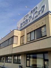 肛門・胃腸科たつおクリニック