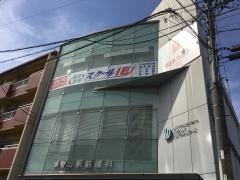 個別指導塾のスクールＩＥ　新守山校