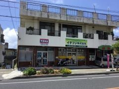 学研　まえだ教室
